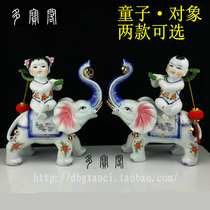 Jingdezhen ceramic sculpture couple object golden boy Jade Girl lucky lucky decoration decoration
