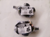 Anti-drop anti-riot (soft rubber)nine holes ten holes high-power wireless deformation to drag the patch panel wiring board plug row