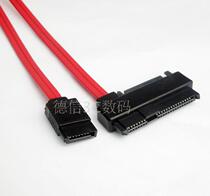 Professional workstation SFF-8482 SAS to SATA cable SAS hard disk motherboard SATA Style port adapter cable