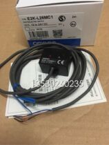 Omron approaches E2K-L13MC1 E2K-L13MC2 E2K-L26MC1 warranty for one year