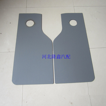 Willow Five Rhombus Thriving Old Five Rhombus 6350 6350 6360 6330 6330 Interior Car Door Panel Decorated with Buckle