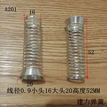 0 9 * 16 20 * 52 nickel plated pagoda spring micro soft compression pressure spring spot spring spot supply