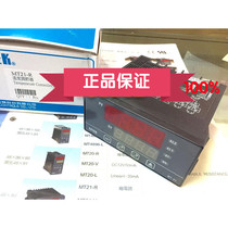 MT21-R Yangming fotek brand new original temperature controller Taiwan electromechanical fake one penalty ten