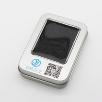 Company custom U disk iron box packaging car USB flash drive gift box custom LOGO music USB flash drive