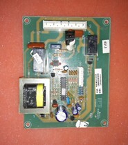 Original Haier refrigerator power board 0064000693 VC532237 control board motherboard