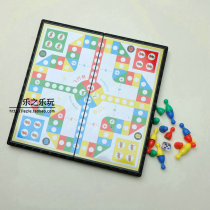 Pioneer Magnet Flying Chess Folding Board Classic Puzzle Kids Table Game Magnetic Toys 218