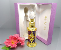 Stripe Embroidered Color Bottle Empty Bottle Color custom packing box Fragrance kit High-end Coloring Matter Kit Spot