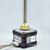 LIKO3D printer dedicated 42 linear screw motor 17HD4001-28N