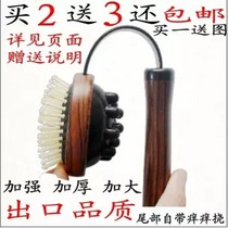 Original love second generation beat Health Care Hammer Massager Meridian stick beat cervical spine back waist beauty leg comb
