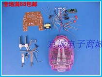 BL-14 colorful universal charging kit diy parts electronic production assembly debugging teaching training welding practice