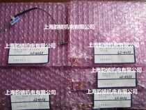 SENTEC HA-50S-91128 TOSOK sensor Landing sensor 4200 Sensor