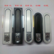 Deep cabinet lock MS818 stainless steel network switch cabinet door world lock 490-3 distribution box plane lock 618