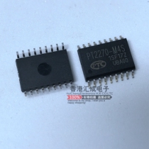 PT2270-M4S PT2270-M4 PT2270 SOP18 New original
