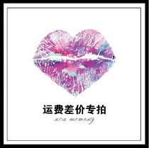 How much is the difference in the cost of the fare?