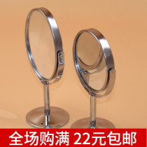 Double sided makeup mirror children desktop desktop portable handheld with princess mirror magnifier small size beauty mirror comb makeup