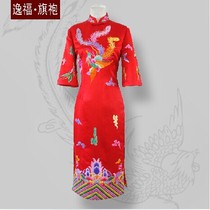  Yifus new colorful phoenix embroidery silk red cheongsam Bride mid-sleeve wedding dress cabinet service toast service