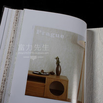 Meiqi seamless Prague 3 wall cloth wall paper FK328201 FK328202 FK328203 328204 FK328203