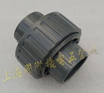 20-63mm gray PVC oil Ren UPVC Pipe fittings acid and alkali resistant gray PVC pipe fittings live Shanghai