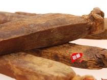 Chinese ginseng straight ginseng sugar-free Red ginseng whole piece of red ginseng free sliced powder