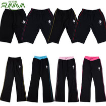 Childrens dance clothes Spring and summer childrens dance pants Mens and womens dance practice pants Body pants Childrens dance pants