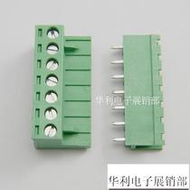 Wiring terminal PCB plucking type 2EDG 5 08MM 7P Straight needle set
