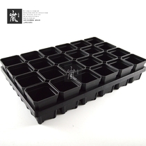 24-grid garden bracket thickened 7cm small square pot succulent plant plastic finishing tray