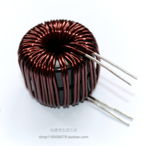 Iron silicon aluminum high power magnetic ring inductance K184060A-210uh double loop double wire 1 8*2 40A differential mode inductor