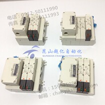 SMC Fieldbus EX124U-SMJ1 Module CC-Link Gateway Compatible SI Units 16 outputs