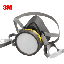 3M 3200 with 3303CN filter box gas mask spray paint chemical anti acid gas organic vapor mask