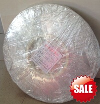 Battery nickel sheet spot welding machine nickel sheet 18650 battery nickel sheet mobile phone notebook battery link welding rod nickel sheet