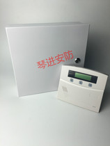 RS485 signal bus system anti-theft alarm host Engineering Network alarm host multi-function anti-theft alarm