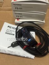 Sale of keenz amplifier FS-V1 FS-V1P physical Pictures