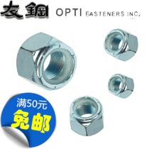 Galvanized us nylon lock nut Imperial lock nut 4#812# 1 4 5 16 1 1 2 5 8