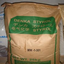 GPPS Plastic raw materials Polystyrene plastic particles Singapore Electrochemistry MW-1-301