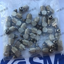 Brand new original SMC micro connector M-5HL-06 G spot day delivery fake one penalty ten