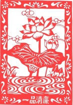 A product of clean and honest paper-cutting clean and honest paper-cutting Window flowers Pure hand-cut paper-cutting Traditional culture paper-cutting Large