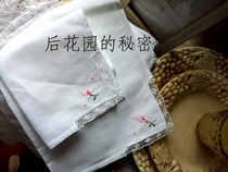 2014 May New] Exported to the United Kingdom original single Fili Lace handkerchief embroidered handkerchief (large VS small pieces)