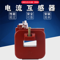 Zhejiang three love LMZ1-0 66 50 5 100 5 200 5 300 5 transformer 0 5 0 2 0 2S level