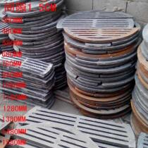 Boiler furnace bottom grate bar grate round furnace grate thickened cast iron boiler accessories various types of quality