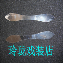 Opera Hairpin Suborn Silver Hairpin Tsing Yi Denier Corner Baotou Hairpin Drama Baotou Hairpin