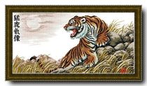 Precision printing French DMC cross stitch kit * Tiger Weather (DW0139)
