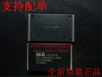 MX29LV800CBTC-70G TSOP48 Memory Chip New Original