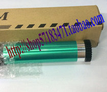 ke mei DI2510 BH250 350 363 423 7828 222 282 7828 drum core high-quality