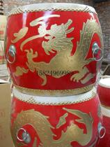 18 inch hall drum carved dragon drum 60CM cowhide drum pile gold drum direct warranty