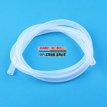 Silicone tube food grade transparent hose medical grade tasteless silicone rubber resistant high temperature cold and hot water pumping water