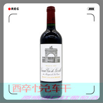 Lion Manor Chateau Leoville Las Cases 2013