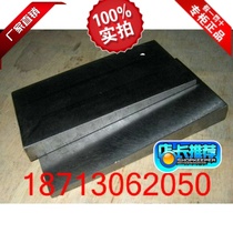 Equipment adjustment with steel stopper iron thick and thin inclined iron thick inclined iron flat cushion iron