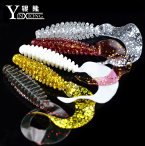 Silver Bear Luya soft bait Capuchin maggot floating soft worm bait White single-tailed worm soft fish 65mm 10 packs