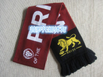 Manufacturers come to the map to design and make lengthened widening fan scarves for annual meeting gifts of all types of corporate scarves