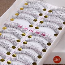 Pure handmade in Taiwan 216 transparent Stalk Natural False Eyelash Guarantee Quality